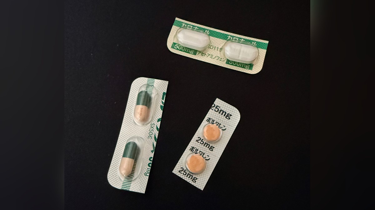 薬３種